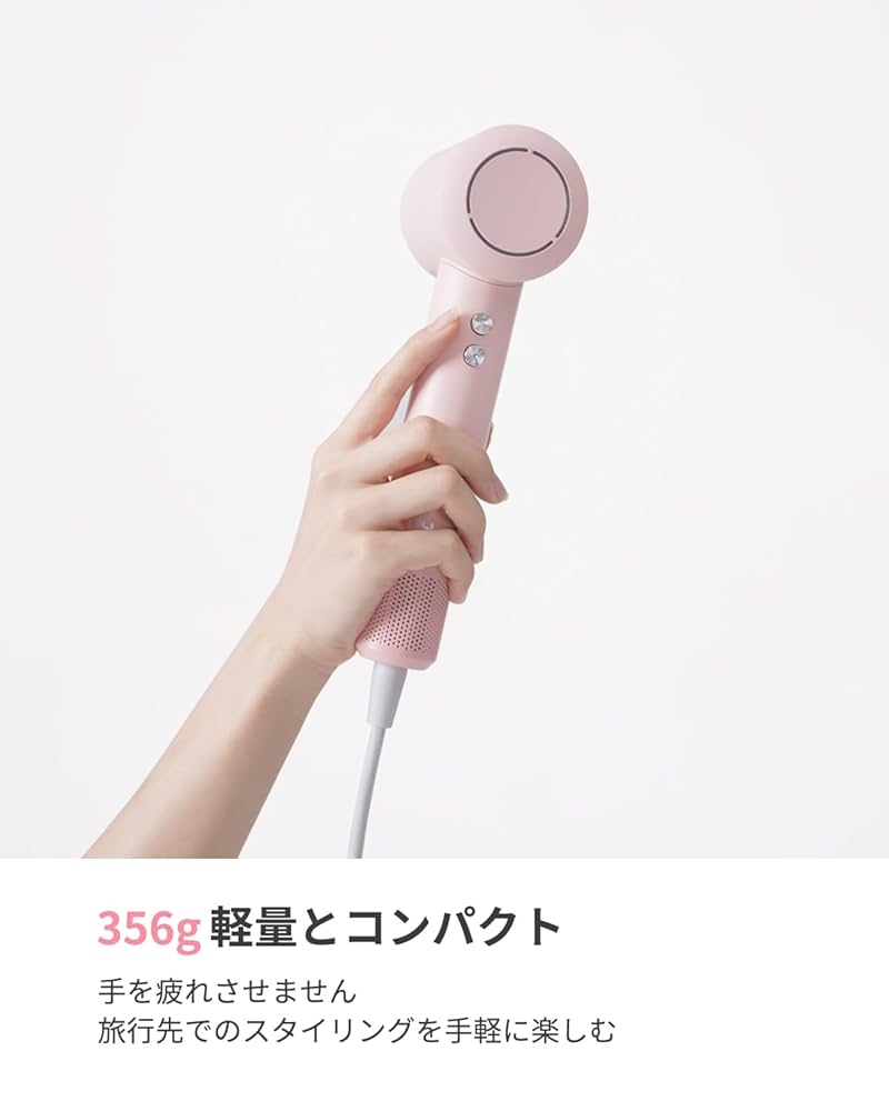 PLUZZ 大風量 ドライヤー　速乾 軽量 美髪 ヘアドライヤー Amazon | 【PLUZZ史上最軽量モデル 5億個のマイナスイオン